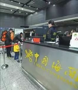 夜讀海關 黃金出境驚現違規，南寧郵關新啟航，陜西外貿穩增長