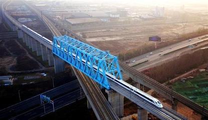 陜西，絲路新樞紐 在一帶一路建設中引領開放新格局