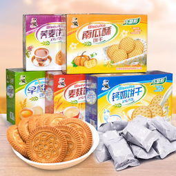 老布特木糖醇高鈣麥麩酥餅干 健康與美味的辦公室新寵