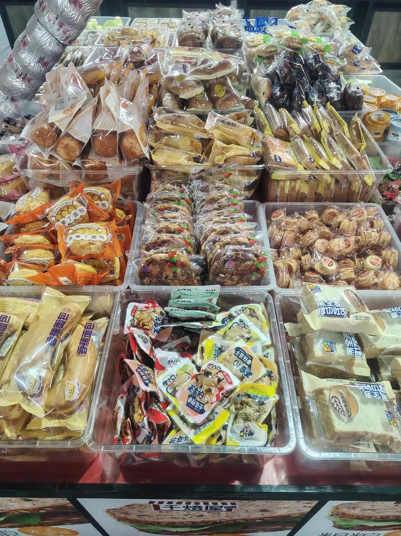 散稱(chēng)休閑食品到貨了，每一口都是小確幸
